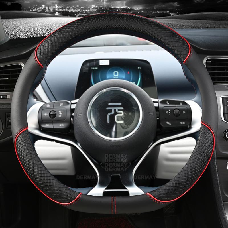 Для BYD Dolphin Atto3 Atto 3 EV Yuan Plus чехол на руль автомобиля из микрофибры и кожи в форме буквы D, автомобильные аксессуары