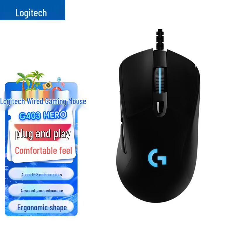 Logitech G403 Hero Gaming Mouse