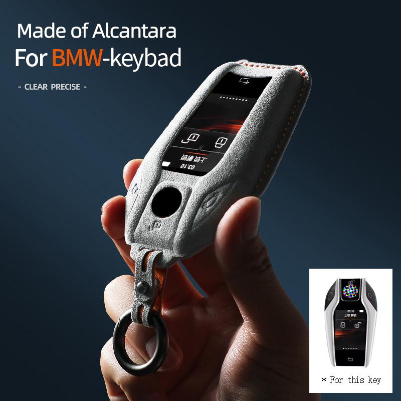Алькантара для BMW 1 3 5 7 серии X1 X3 X5 X6 X7 F30 G20 F34 f31 G30 G01 F15 G05 I3 Чехол для ключа автомобиля Пульт Замшевый чехол-брелок