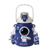 Aisheer Kids' Insulated Water Bottle
