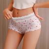 Sexy Large Size Animal Pattern Panties Ice Silk Seamless Boxers Mid-Waist Sports Fitness Women'S Panties