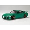 Aoshima Tuned Car No.105 1/24 S15 Silvia '99 Air Suspension Custom (Nissan) Plastic Model 7.3 inches