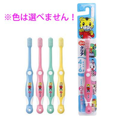 Детская зубная щетка Clear для малышей 4-6 лет Мягкий тип