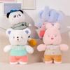 Panda Rabbit Bear Elephant Plush Toy Sitting Vs Standing Panda Cartoon Stuffed Animal Toys Doll For Kid Gift Room Decor