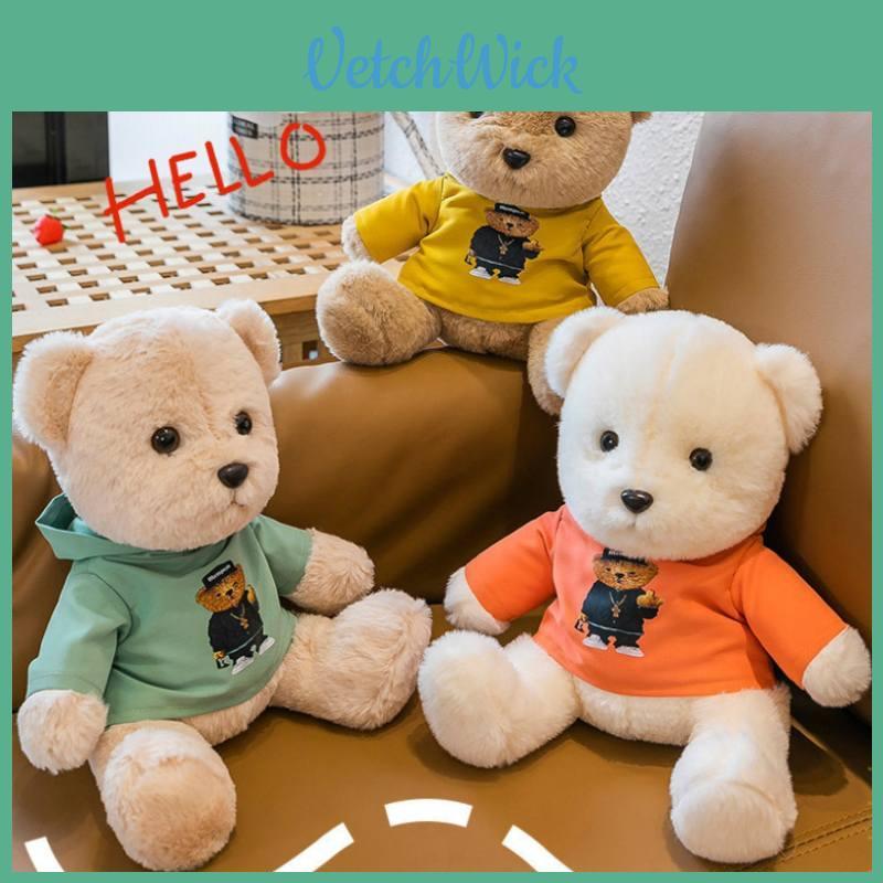 Teddy Bear Plush Toy With Cream Sweater Ideal Gift For Birthdays Or Special Occasions