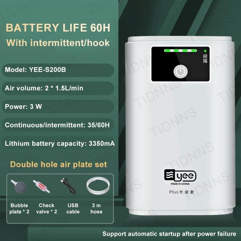 Аквариумный насос для аквариума с кислородом, зарядный воздушный насос двойного назначения, литиевая батарея Usb, бытовой портативный для рыбалки, бесшумный, 6000 мА, для улицы