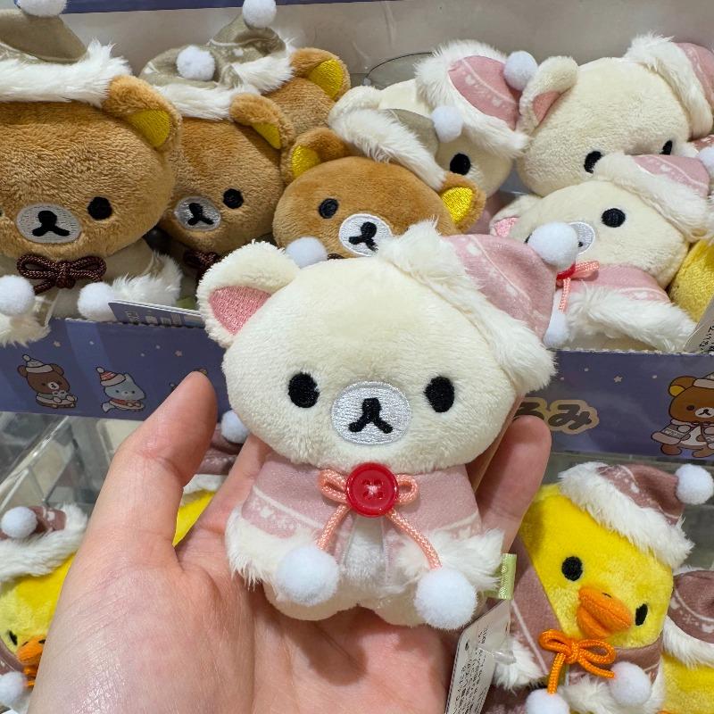 NEW Winter Rilakkuma Chairoikoguma Shawl Plush Doll Ornament lovely Cloak Doll Cartoon bear Yellow Chick Stuffed Plushies Toy