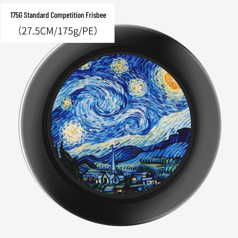 Yiming Ultimate Frisbee & Accessories