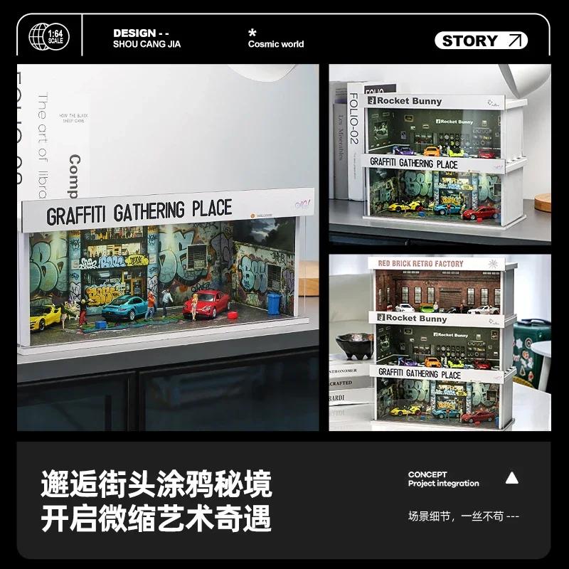 Collector 1/64 Auto Repair Shop Miniature Scene Model Simulation Parking Lot with Lights Garage Storage Display Box