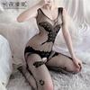 Sex Underwear Female Sexy Transparent Temptation Open One-piece Mesh Stockings Night Blurred