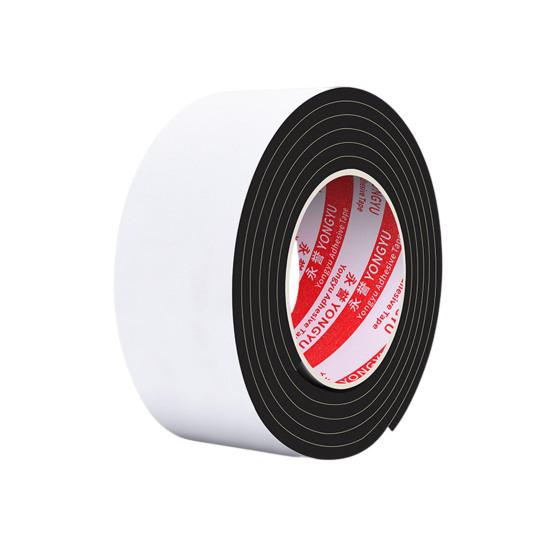 Протекторы для подошвы 6,6 фута Самоклеящиеся Текстурированные Накладки для подошвы Противоскользящие Накладки на подошву Предотвращают износ и шум для Высоких каблуков Кроссовок