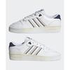 Adidas Rivalry Low Белый Синий Ie4746