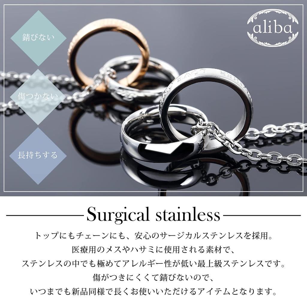 Парное ожерелье, парное ожерелье, подарок на пару, хирургическая нержавеющая сталь, гипоаллергенный металл, подходящий подарок на день рождения, высокое качество [aliba]