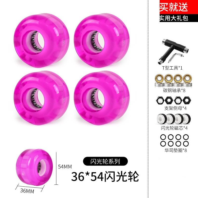 Skateboard Wheels With Bearings Set Adults Kids Hard Urethane Flashing Street Park Tricks