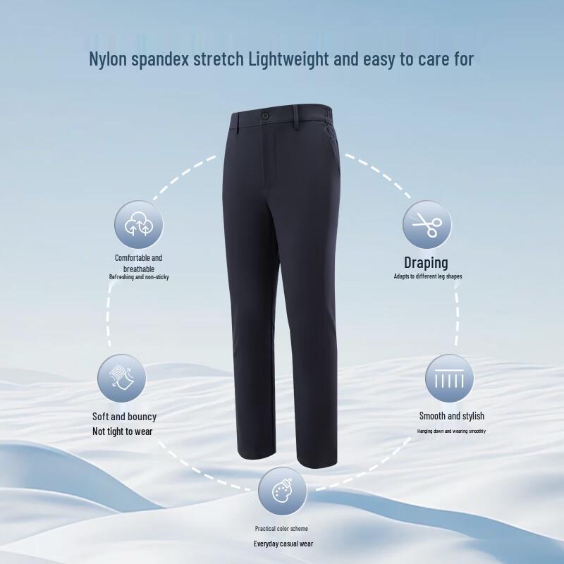 MONTAGUT Men's Business Casual Straight-Leg Trousers