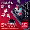 HyperX Origins 2 65 Gaming Japanese 8000Hz Polling HyperX Linear Red Adjustable Japanese Compatible with Keyboard, Mechanical, Wired, USB-A, Layout,