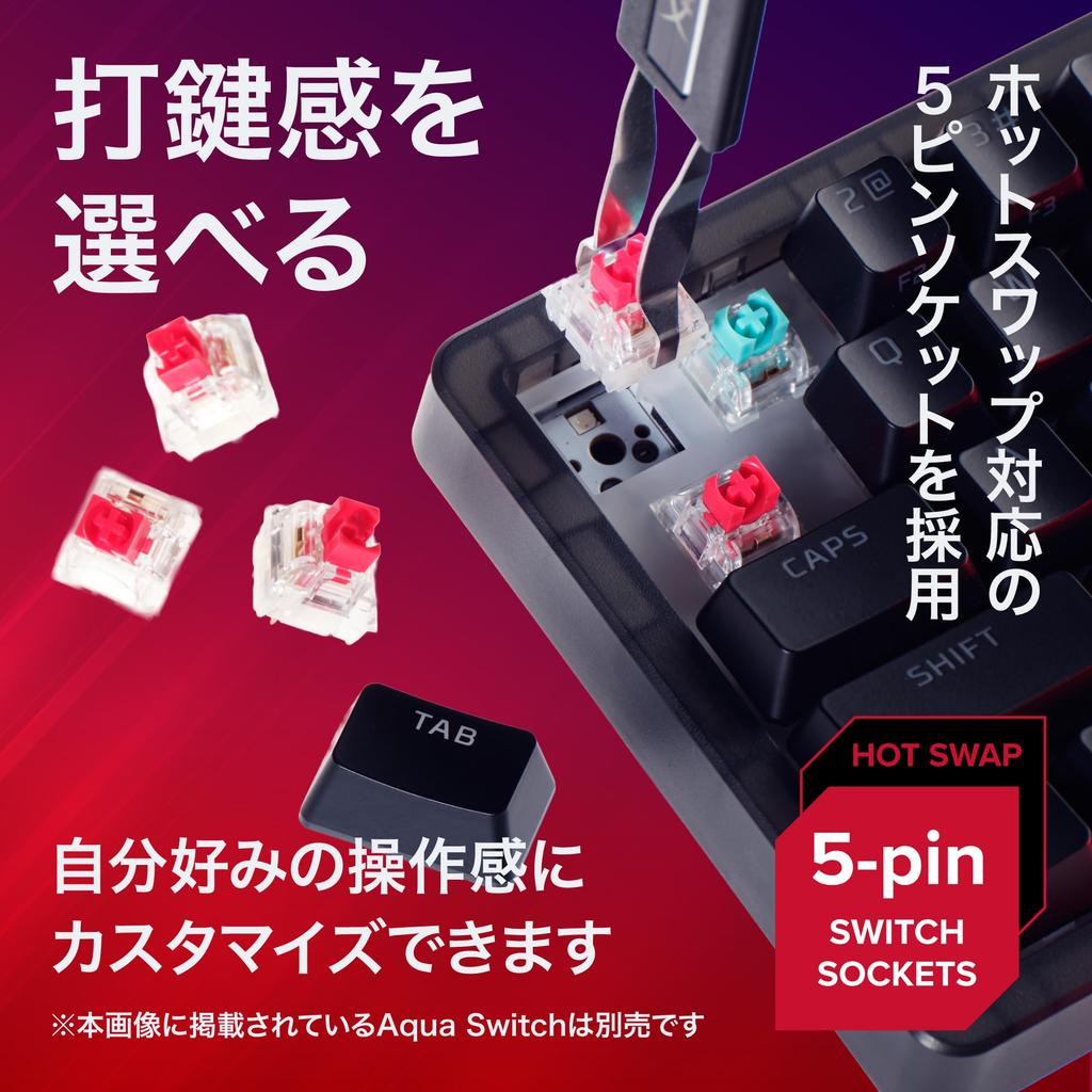 HyperX Origins 2 65 Gaming Japanese 8000Hz Polling HyperX Linear Red Adjustable Japanese Compatible with Keyboard, Mechanical, Wired, USB-A, Layout,