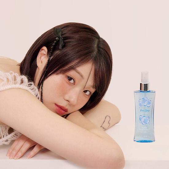 BODY FANTASIES Body Spray Pure Soap 94ml