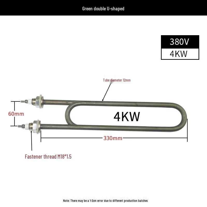 Jingbeike Commercial Steamer U-Shaped Heating Element