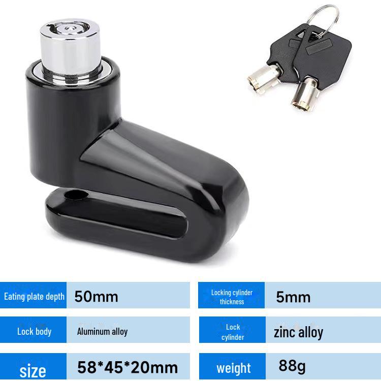 Противоугонный замок из легированной стали для дисковых тормозов велосипедов, электромобилей и мотоциклов