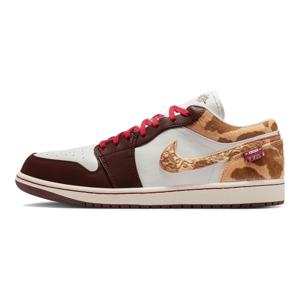 Jordan Air Jordan 1 Low Винтажные Баскетбольные Кроссовки Мужские Бежевые IQ5321-121