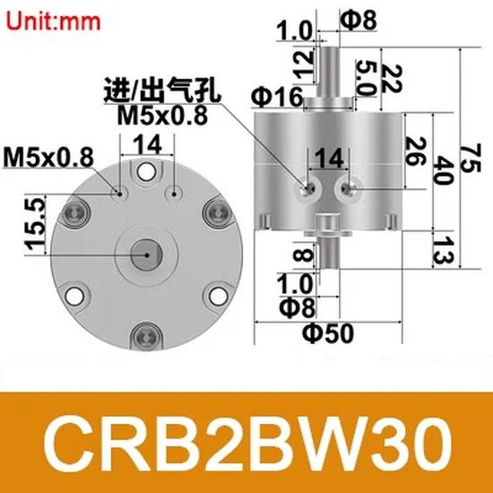 Пневматический поворотный цилиндр с лопастью типа SMC CRB2BW CDRB2BW CDRB2BWU 10 15 20 30 40-90S 180S 270S
