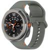Силиконовый ремешок + Защитный чехол для Samsung Galaxy Watch 8 Classic 46 мм Спортивный ремешок Жесткий бампер из ПК Без защитной пленки на экран Браслет для часов