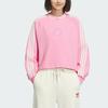 (WMNS) Свитшот adidas Originals с круглым вырезом Азиатский размер 'Розовый' Женский IX4229