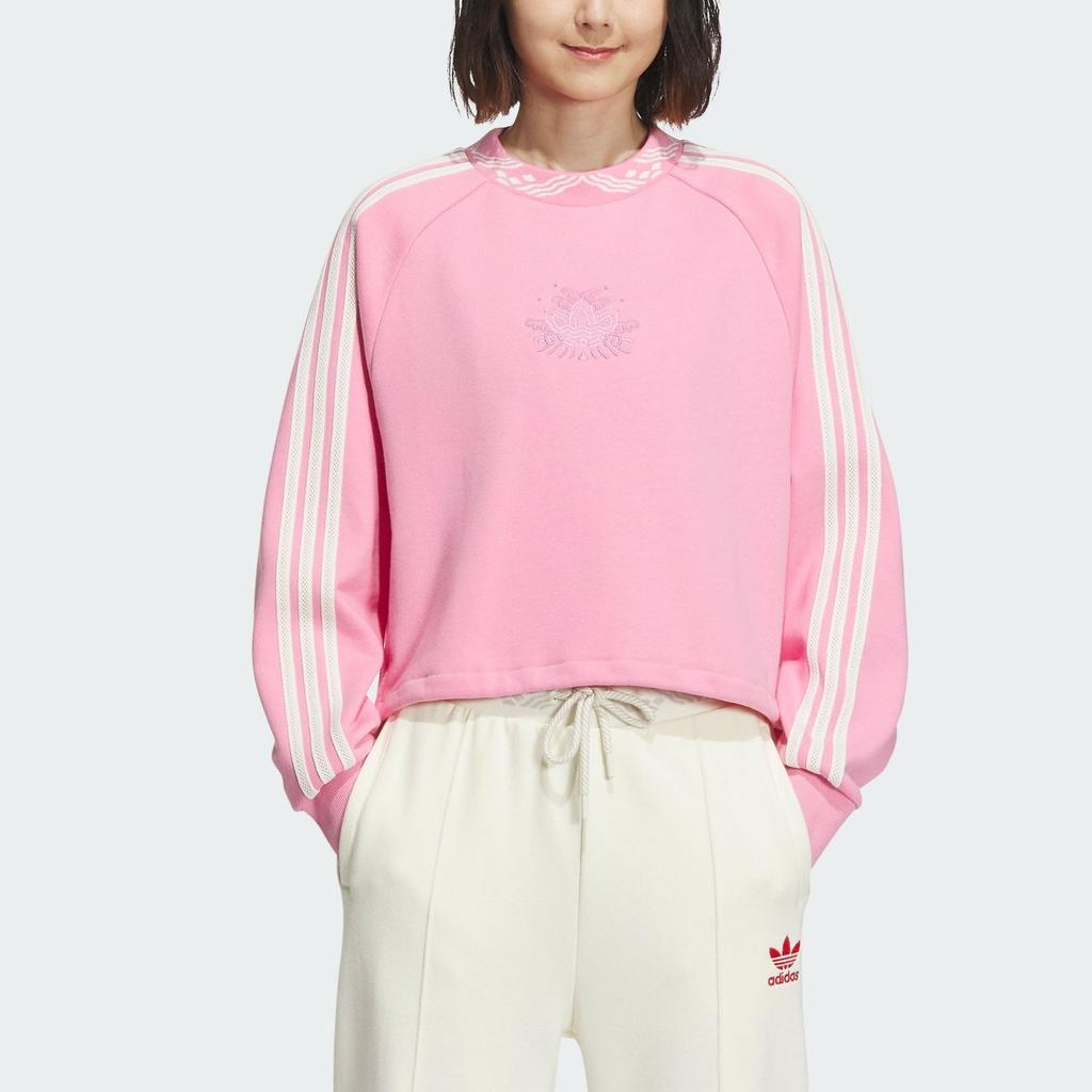 (WMNS) Свитшот adidas Originals с круглым вырезом Азиатский размер 'Розовый' Женский IX4229