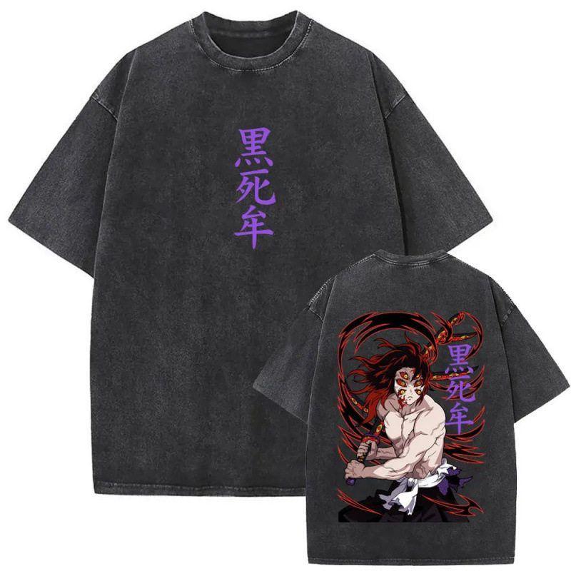 Ghost Annihilation Blade Flame Pillar Apricot Shoulang Short Sleeved Tshirt For Men And Women Retro Washed And Made Loose