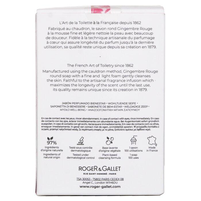 ROGER & GALLET Gembre Rouge Wellness Soap Box