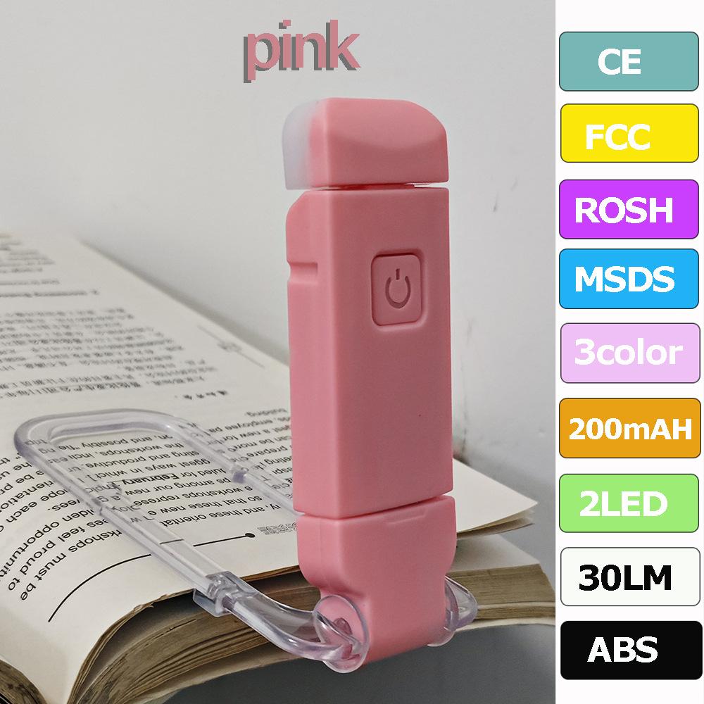 Светодиодная USB-лампа для чтения, лампа для защиты глаз, переносная настольная лампа-закладка, лампа для чтения, ночник