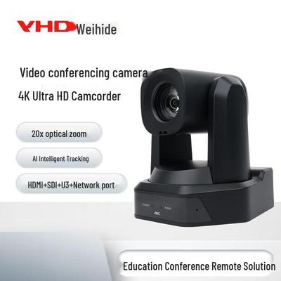 VHD HDK-20 4K 20x PTZ Видеокамера для видеоконференций