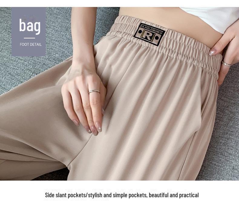 Женские широкие брюки из ледяного шелка большого размера: Высокая талия, Тонкий, Прямой, Солнцезащитный, Прохладный, Повседневная летняя одежда