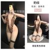 Sexy Lingerie Sexy Deep V Adjustable Leopard Print onesie Wild Ladies Pajamas Uniform Seduction