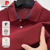Мужская хлопковая рубашка-поло с длинным рукавом Pierre Cardin 100% хлопок