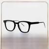 GM Style Korean Women's Square Glasses, Anti-Blue Light Myopia Compatible, Makeup Essential.
