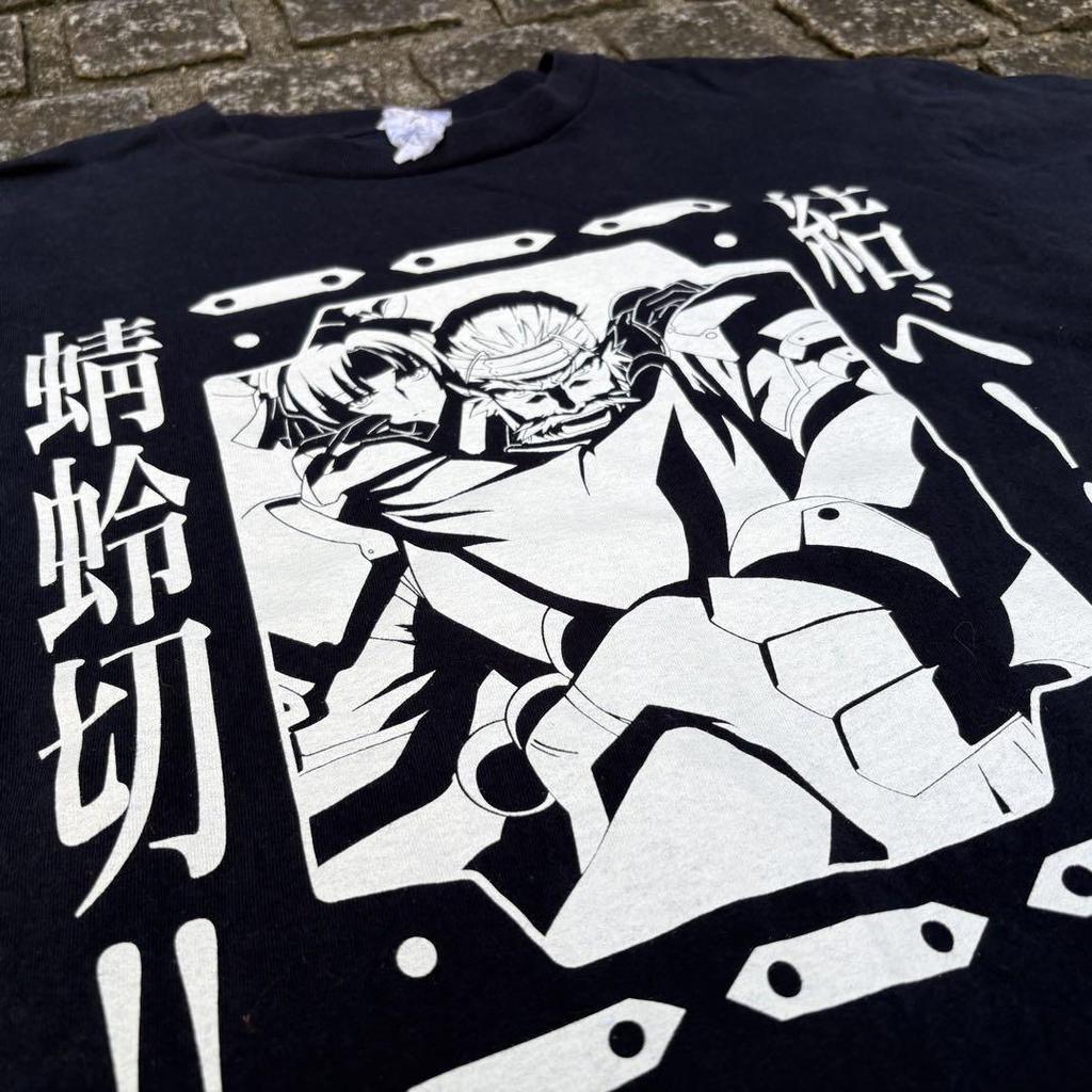 [USED] One-of-a-kind "Horizon in the Middle of Nowhere" T-shirt (Tie! Tonbogiri!!)