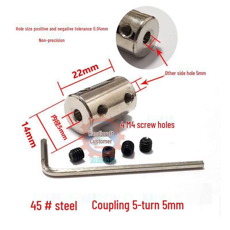 Steel Motor Shaft Coupling Adapter for 3/4/5/6/8/10/12mm Shafts