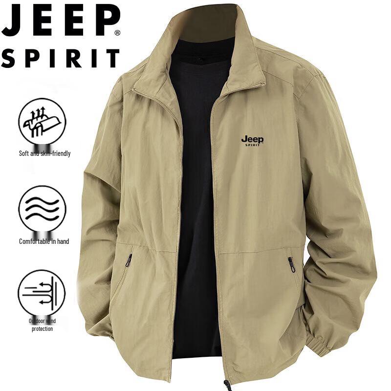 Мужская повседневная рабочая куртка JEEP SPIRIT со стойкой