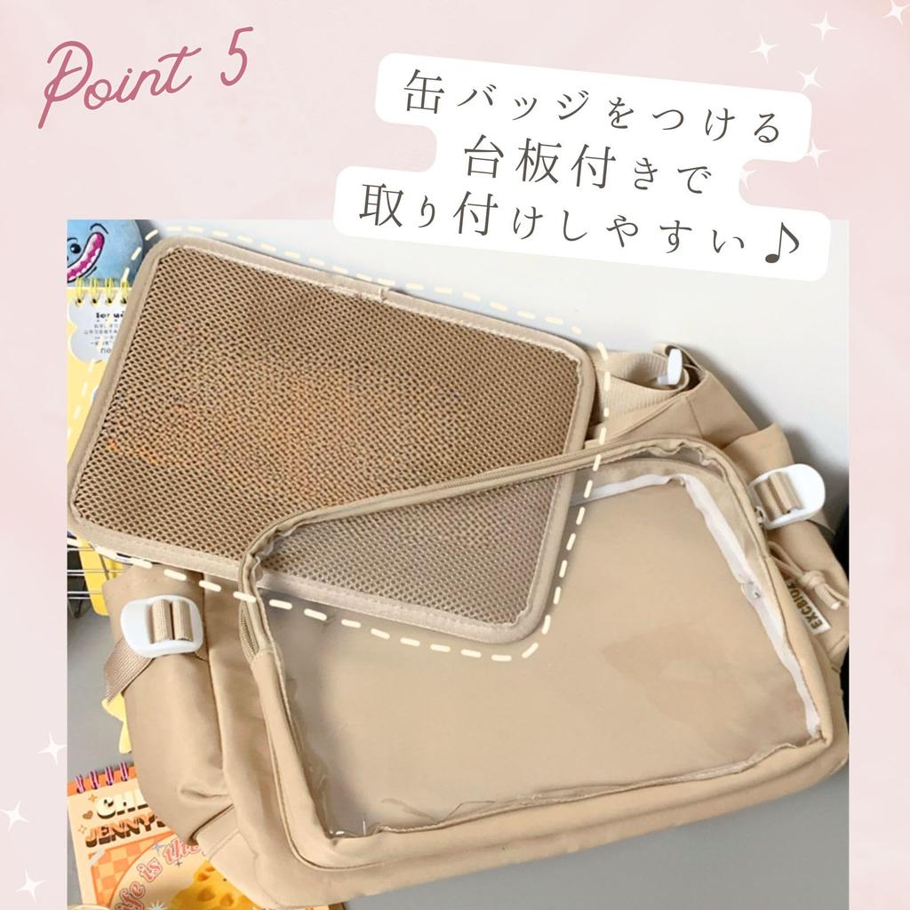 Харудзио Ита Плечевой A4 Милый и Доступный в виде Легкой Плюшевой Игрушки Включает Лист-Сумку, Сумку, Размер, Прозрачный, Стильный, Черный, Белый, Красный, Синий, Коричневый,