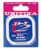 UNITIKA Nylon Line Stark U2 50m Silver Gray No. 5.0