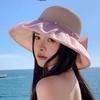 Women's Summer Outdoor Face Protecting New Face Covering Fisherman's Hat Foldable Sun Hat