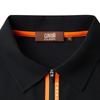 Half Zipper Collar: Spring/Summer Fashion Color Contrasting Casual Vitality Versatile Men's Short Sleeve Polo Shirt