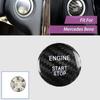 Автомобильная накладка на кнопку Start/Stop двигателя из углеродного волокна для Mercedes Benz