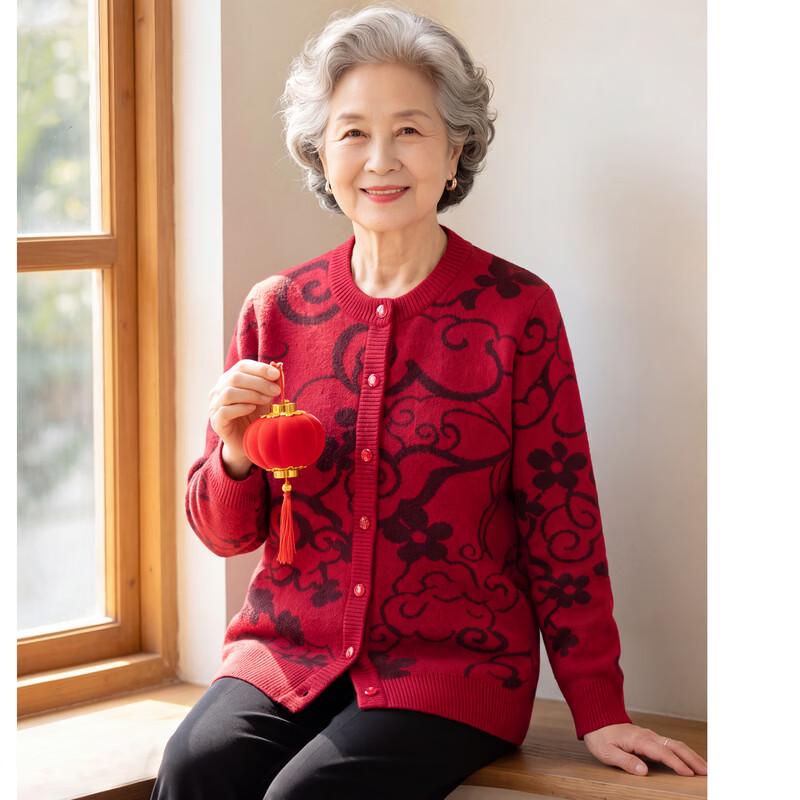 TUCANO Women's Crew Neck Knitted Cardigan
