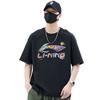 Li-Ning Свободная футболка с круглым вырезом, дышащая, студенческий стиль, универсальная, с принтом букв, для велоспорта, бега, повседневных занятий спортом, с коротким рукавом, унисекс, топы ATBS770-2