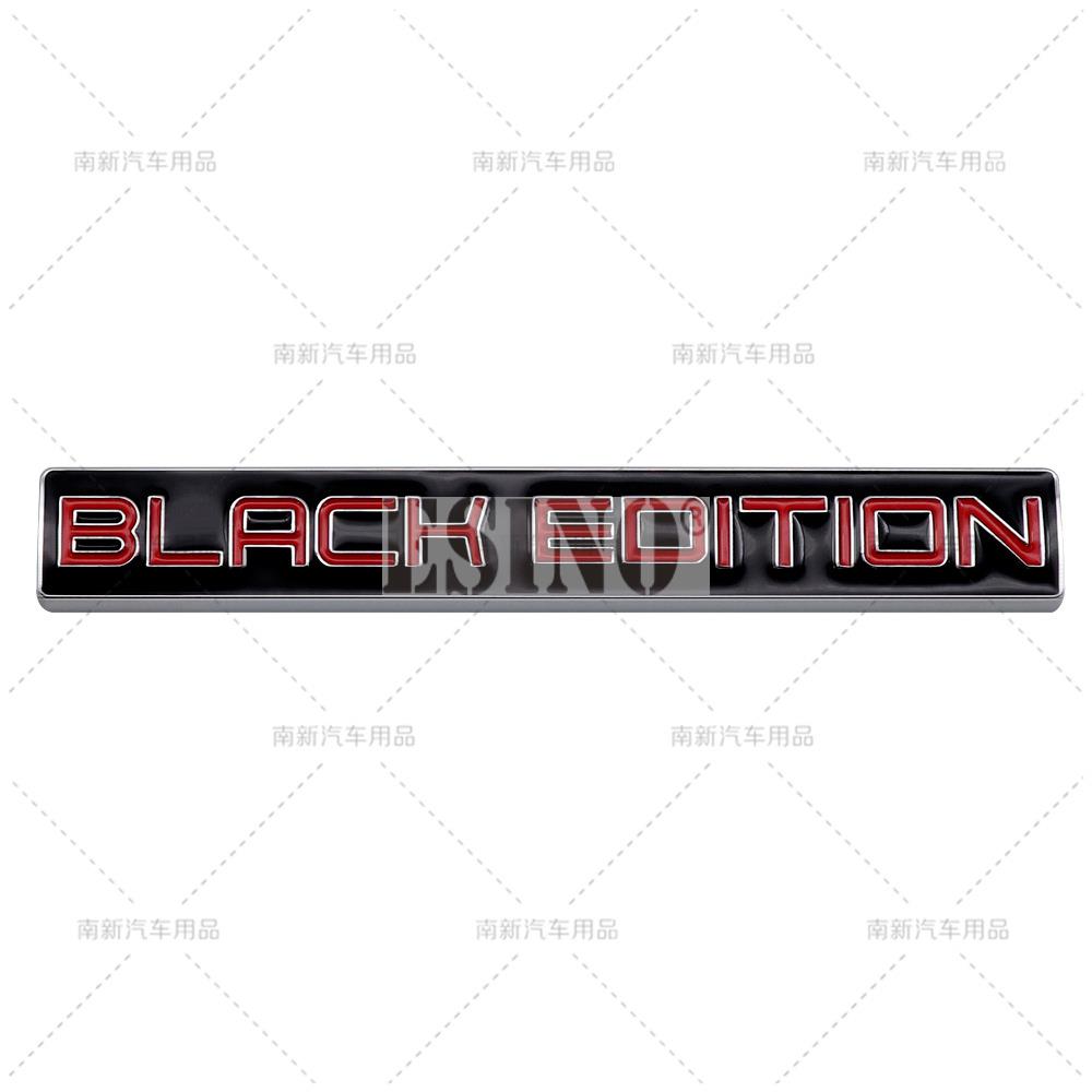 Стайлинг автомобиля 3D Black Edition декоративная металлическая клейкая эмблема задний значок багажника наклейка на крыло наклейка на тело автомобильные аксессуары