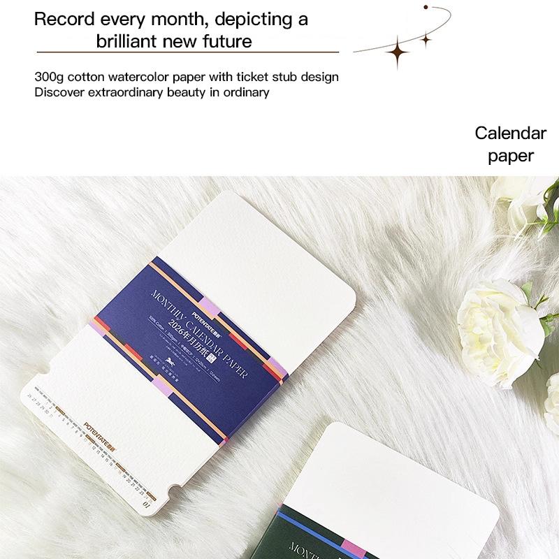 Cotton 2026 Monthly Calendar Fine/Medium Grain for Hand-Painted Diy Oil Pastel 300G Blank Watercolor Paper Desk Yearly Calendar