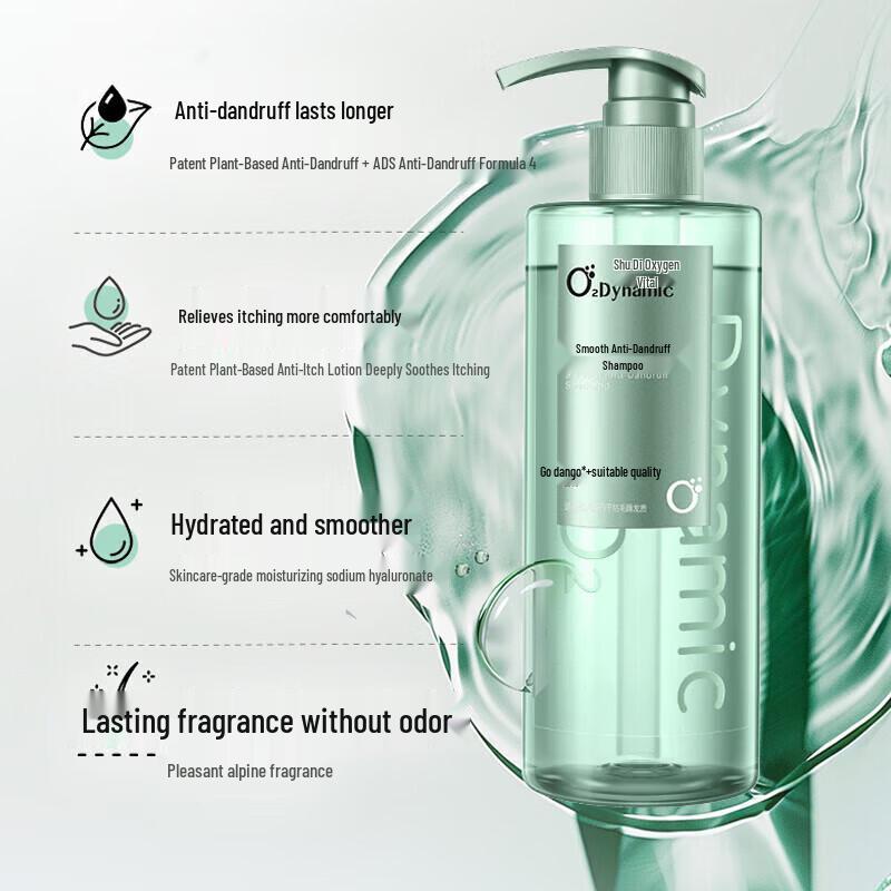 Slek Oxygen Active Anti-Dandruff & Smoothing Shampoo